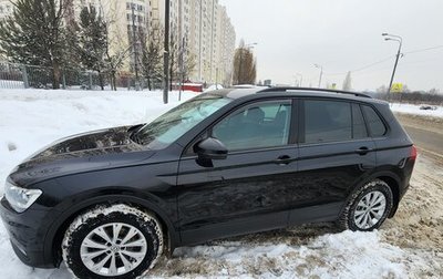 Volkswagen Tiguan II, 2020 год, 2 550 000 рублей, 1 фотография