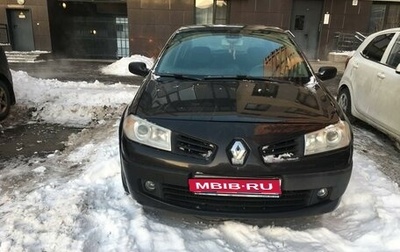 Renault Megane II, 2007 год, 450 000 рублей, 1 фотография