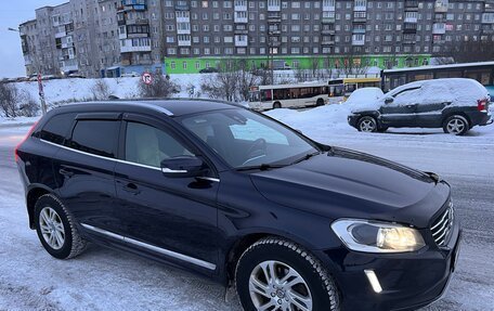 Volvo XC60 II, 2017 год, 2 590 000 рублей, 3 фотография