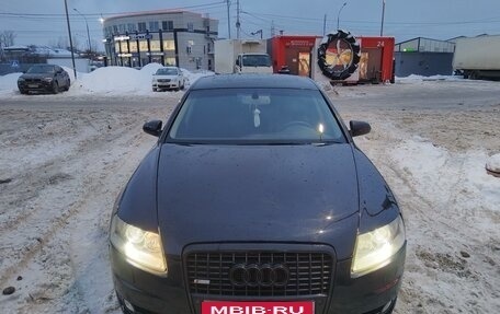Audi A6, 2004 год, 1 080 000 рублей, 17 фотография