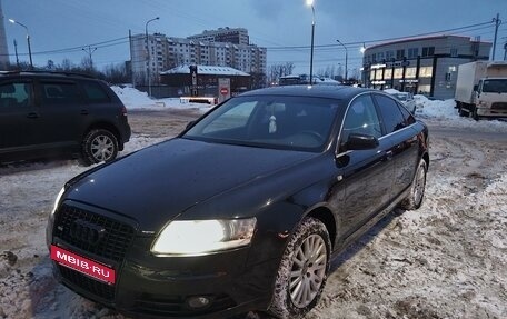 Audi A6, 2004 год, 1 080 000 рублей, 30 фотография