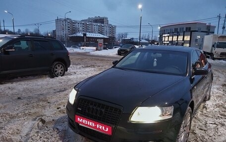 Audi A6, 2004 год, 1 080 000 рублей, 31 фотография