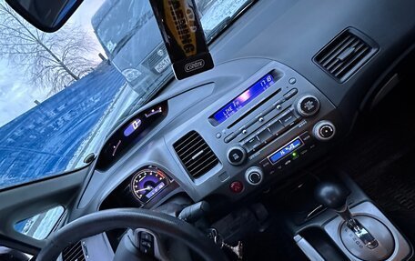 Honda Civic VIII, 2008 год, 670 000 рублей, 12 фотография