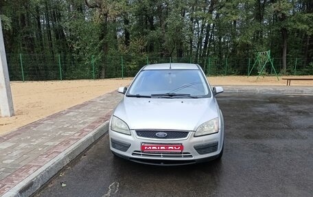 Ford Focus II рестайлинг, 2006 год, 485 000 рублей, 4 фотография