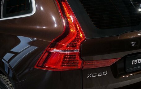 Volvo XC60 II, 2019 год, 3 890 000 рублей, 10 фотография