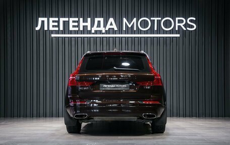 Volvo XC60 II, 2019 год, 3 890 000 рублей, 4 фотография