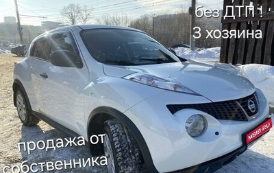 Nissan Juke II, 2013 год, 1 050 000 рублей, 1 фотография
