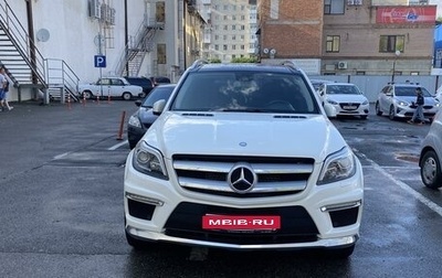 Mercedes-Benz GL-Класс, 2013 год, 2 930 000 рублей, 1 фотография