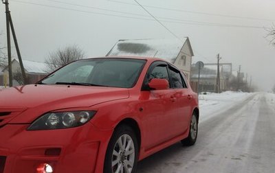 Mazda 3, 2007 год, 585 000 рублей, 1 фотография