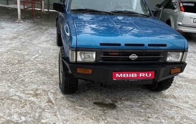 Nissan Terrano II рестайлинг, 1993 год, 650 000 рублей, 1 фотография