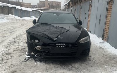 Audi A5, 2019 год, 3 950 000 рублей, 1 фотография