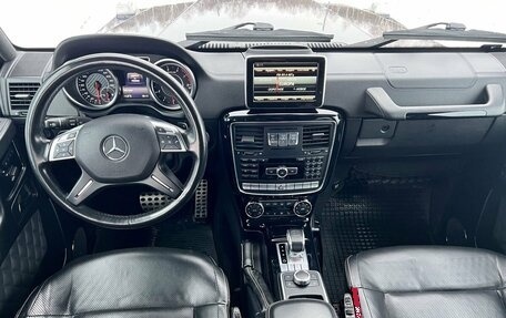 Mercedes-Benz G-Класс AMG, 2016 год, 8 400 000 рублей, 10 фотография