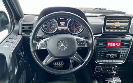Mercedes-Benz G-Класс AMG, 2016 год, 8 400 000 рублей, 11 фотография