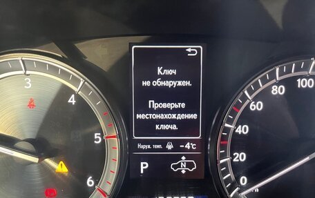 Lexus LX III, 2016 год, 7 000 000 рублей, 4 фотография