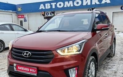 Hyundai Creta I рестайлинг, 2019 год, 2 550 000 рублей, 1 фотография