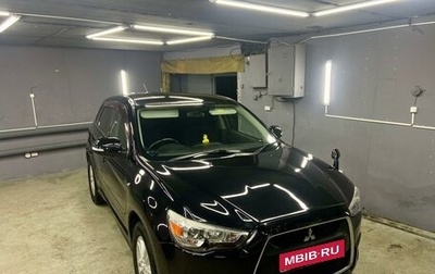 Mitsubishi RVR III рестайлинг, 2010 год, 1 250 000 рублей, 1 фотография