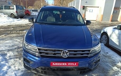 Volkswagen Tiguan II, 2019 год, 2 500 000 рублей, 1 фотография