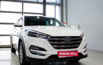Hyundai Tucson III, 2016 год, 1 825 000 рублей, 1 фотография