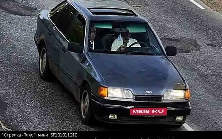 Ford Scorpio II, 1989 год, 110 000 рублей, 15 фотография