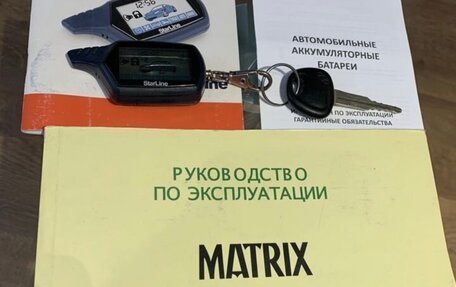 Hyundai Matrix I рестайлинг, 2008 год, 625 000 рублей, 28 фотография
