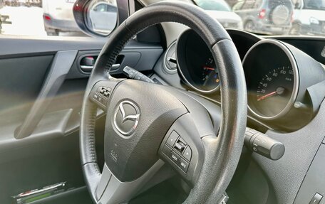 Mazda 3, 2010 год, 1 190 000 рублей, 26 фотография