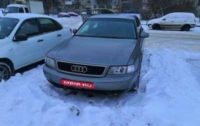 Audi A8, 1994 год, 499 000 рублей, 1 фотография