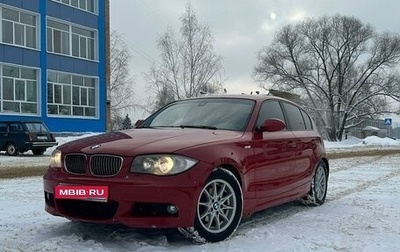 BMW 1 серия, 2008 год, 730 000 рублей, 1 фотография