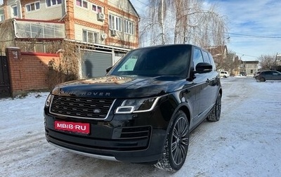 Land Rover Range Rover IV рестайлинг, 2019 год, 16 000 000 рублей, 1 фотография