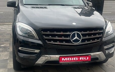 Mercedes-Benz M-Класс, 2013 год, 3 250 000 рублей, 1 фотография