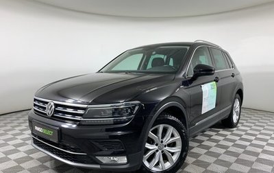 Volkswagen Tiguan II, 2017 год, 2 539 000 рублей, 1 фотография