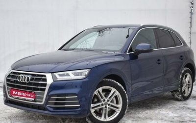 Audi Q5, 2017 год, 3 015 000 рублей, 1 фотография