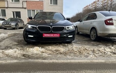 BMW 5 серия, 2019 год, 3 870 000 рублей, 1 фотография