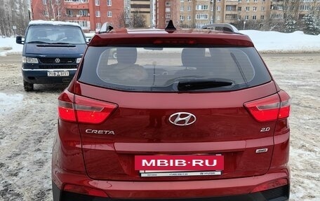 Hyundai Creta I рестайлинг, 2019 год, 2 550 000 рублей, 5 фотография