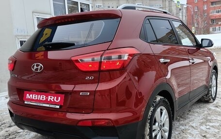 Hyundai Creta I рестайлинг, 2019 год, 2 550 000 рублей, 3 фотография