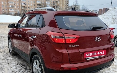 Hyundai Creta I рестайлинг, 2019 год, 2 550 000 рублей, 4 фотография