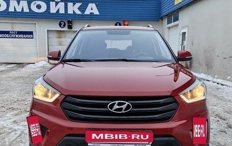 Hyundai Creta I рестайлинг, 2019 год, 2 550 000 рублей, 10 фотография