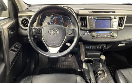 Toyota RAV4, 2013 год, 2 129 000 рублей, 7 фотография