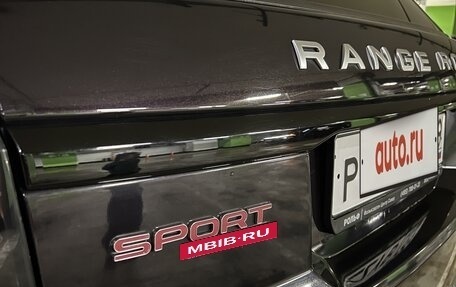 Land Rover Range Rover Sport II, 2014 год, 4 050 000 рублей, 12 фотография