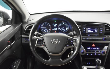 Hyundai Elantra VI рестайлинг, 2018 год, 1 460 000 рублей, 6 фотография