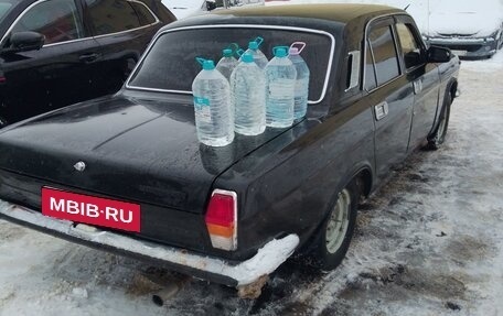ГАЗ 24 «Волга», 1991 год, 550 000 рублей, 3 фотография