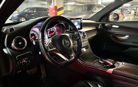 Mercedes-Benz C-Класс, 2017 год, 2 550 000 рублей, 9 фотография