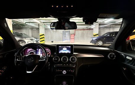 Mercedes-Benz C-Класс, 2017 год, 2 550 000 рублей, 11 фотография