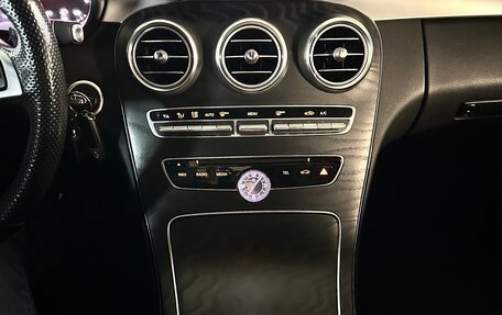 Mercedes-Benz C-Класс, 2017 год, 2 550 000 рублей, 17 фотография