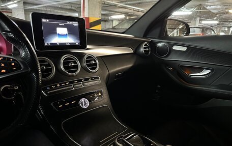 Mercedes-Benz C-Класс, 2017 год, 2 550 000 рублей, 14 фотография