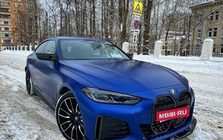 BMW i4, 2022 год, 8 700 000 рублей, 10 фотография