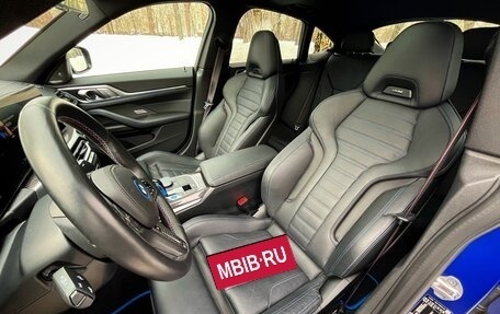 BMW i4, 2022 год, 8 700 000 рублей, 22 фотография
