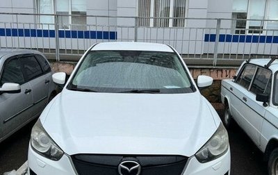 Mazda CX-5 II, 2014 год, 1 550 000 рублей, 1 фотография