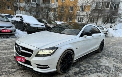 Mercedes-Benz CLS, 2011 год, 2 300 000 рублей, 1 фотография