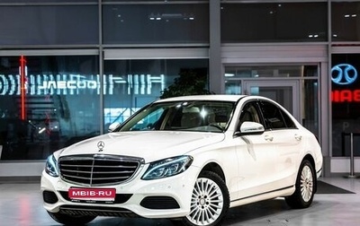 Mercedes-Benz C-Класс, 2014 год, 2 580 000 рублей, 1 фотография