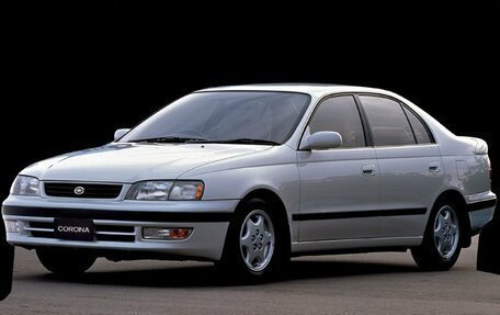 Toyota Corona IX (T190), 1995 год, 235 000 рублей, 1 фотография
